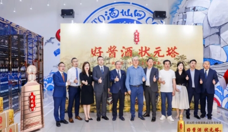 大唐酒業(yè)助力、酒仙發(fā)力平價醬酒，打響去“網(wǎng)”之后第二槍