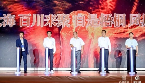 【微酒現(xiàn)場】“自有品牌+OBM”劍指大商，大唐酒業(yè)如何“筑巢引鳳”？