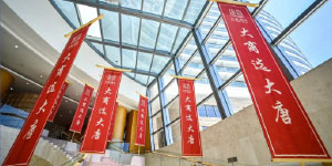 怡亞通攜手大唐酒業(yè)首創(chuàng)醬酒OBM模式，創(chuàng)新布局醬酒新周期